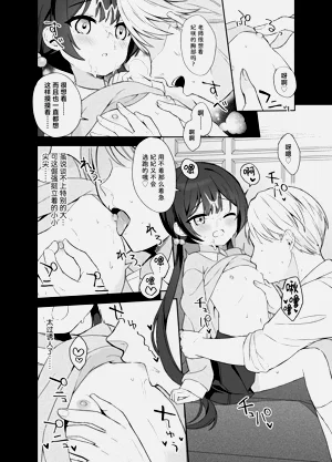第35页图