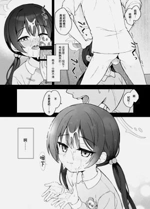 第41页图