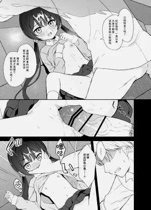 第44页图