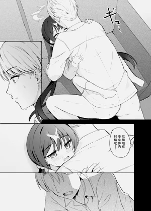 第48页图