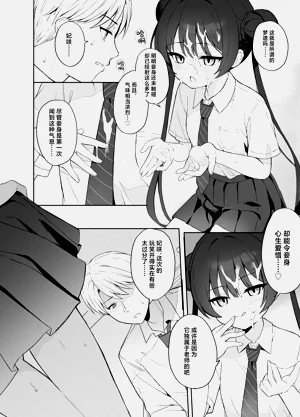 第53页图