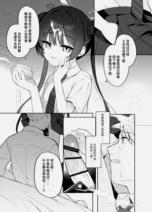 第56页图