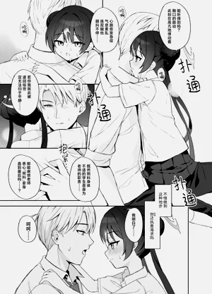 第58页图