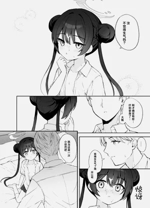 第63页图