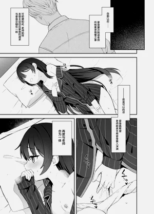 第80页图