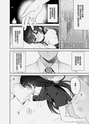 第81页图