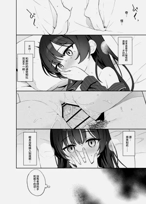 第83页图