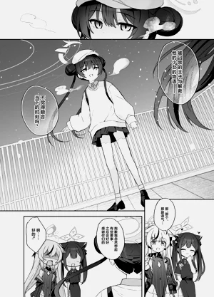 第93页图