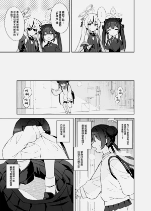 第94页图
