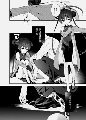 第95页图