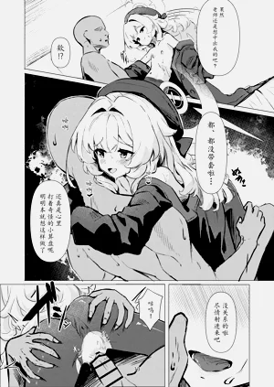 第13頁圖