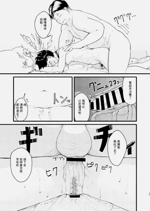 第17頁圖