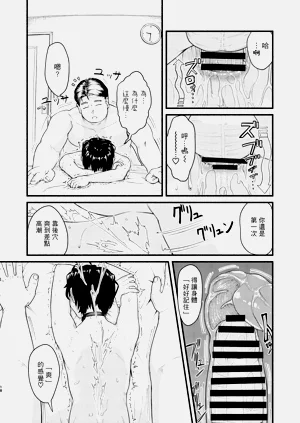 第18頁圖