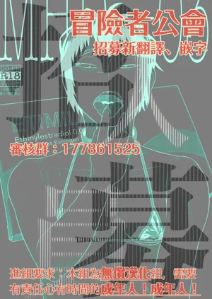 第28頁圖