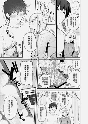 第14页图