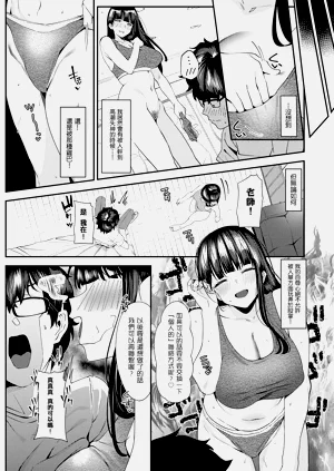 第140页图