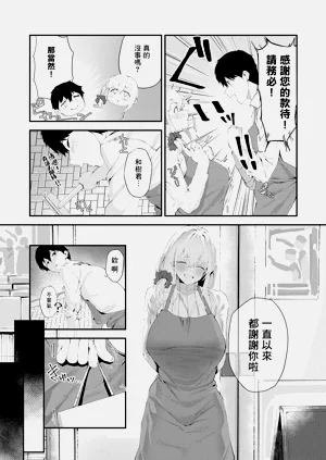 第150页图