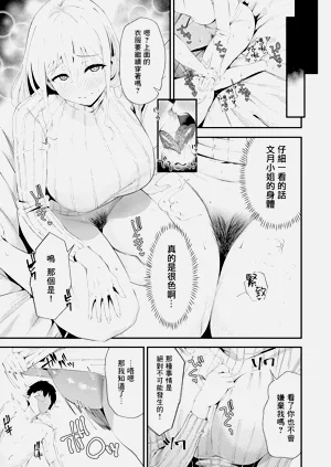 第160页图