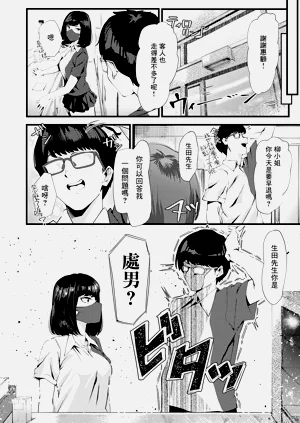 第177页图
