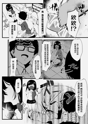 第178页图