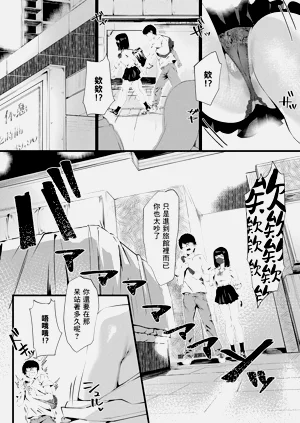 第181页图