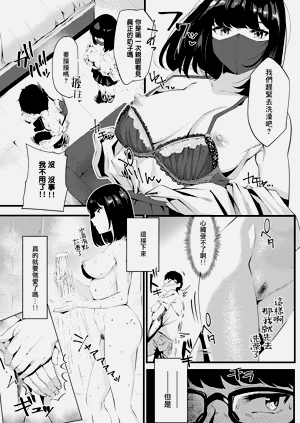 第182页图