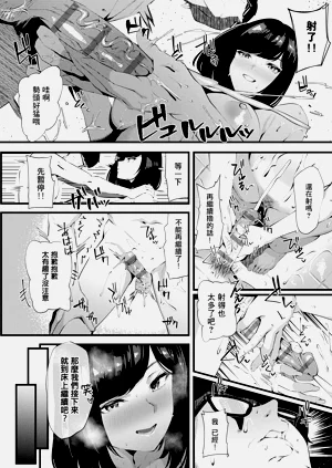 第185页图