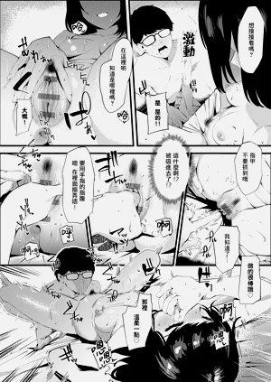 第187页图