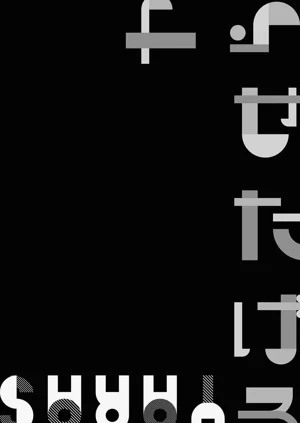 第201页图