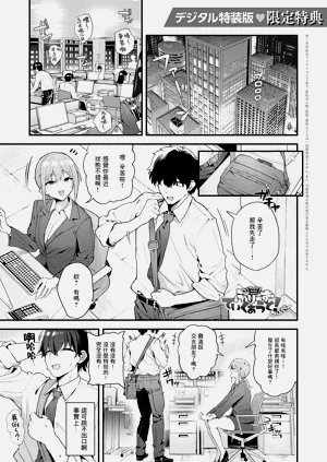 第206页图