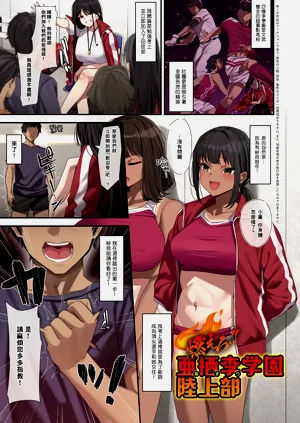 第4页图