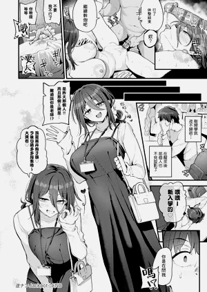 第43页图