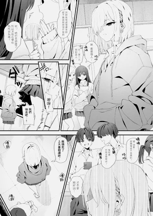 第48页图