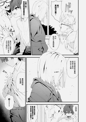 第52页图