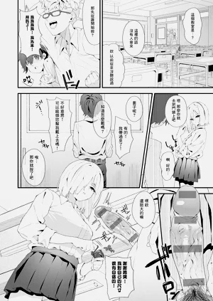 第53页图