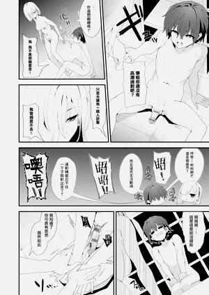 第65页图