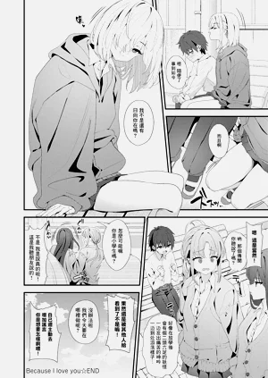 第79页图