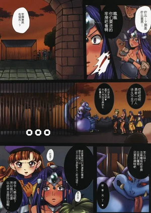 第6頁圖