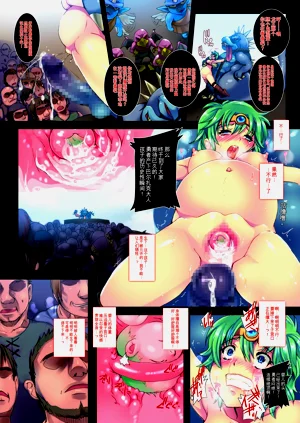 第9页图