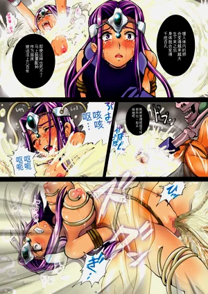 第11頁圖