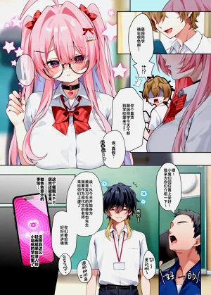 第4頁圖