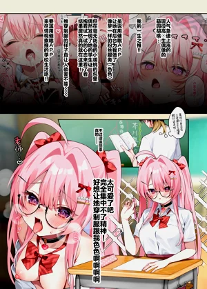 第5頁圖