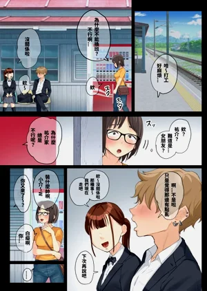 第28页图