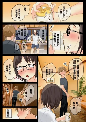 第36页图