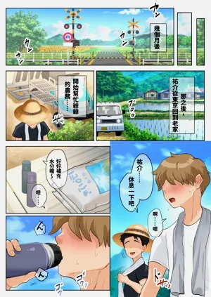 第95页图