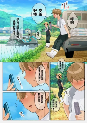 第96页图