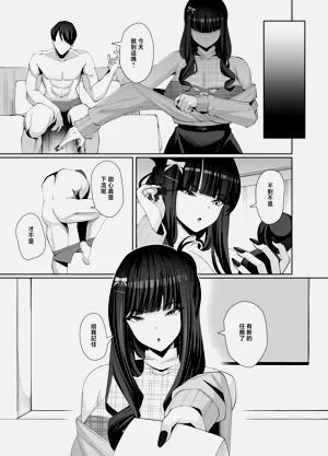第16页图
