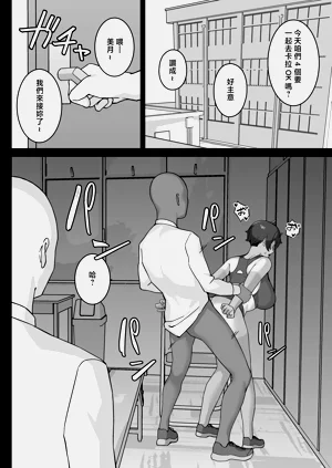 第22頁圖