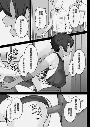 第23頁圖