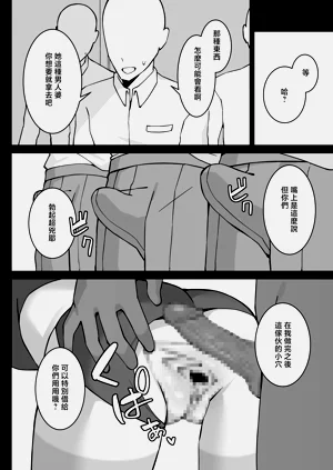 第24頁圖